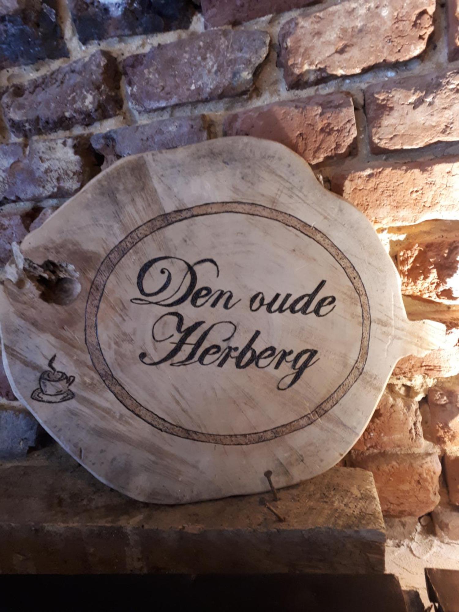 Den Oude Herberg Hulsberg Δωμάτιο φωτογραφία